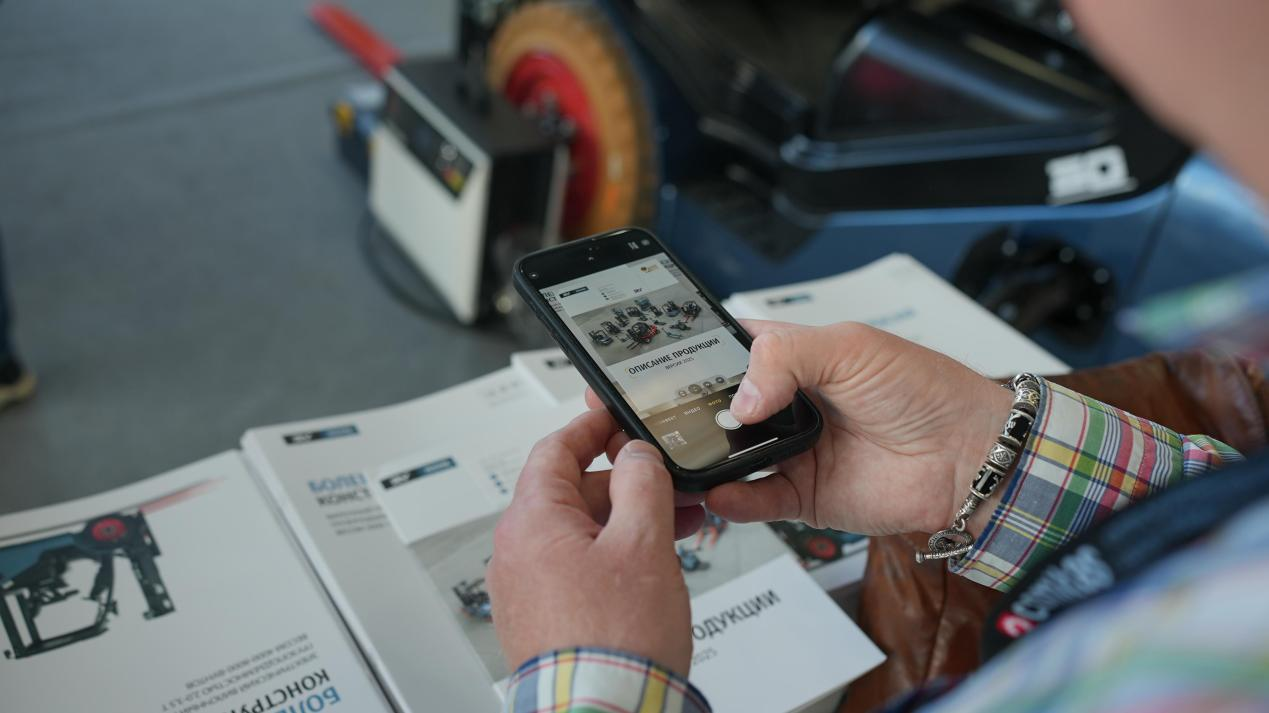 Forte réponse du marché, la technologie électrique à haute tension attire l'attention